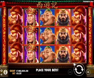 Journey to the West