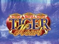 Tiger Heart