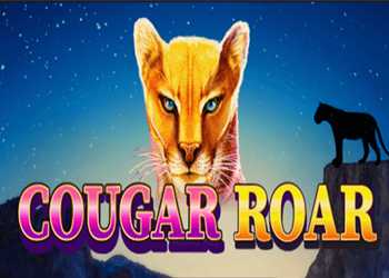 cougar roar