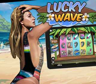 Lucia Martino Lucky Wave