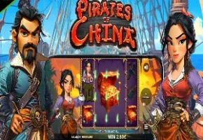 Pirates of China