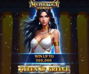 Queen of Greece